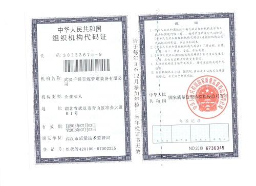 标题名称图片1