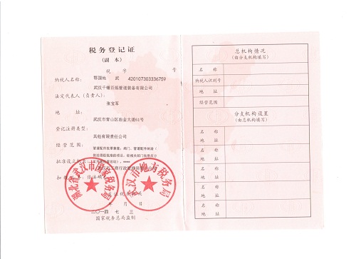 标题名称图片3